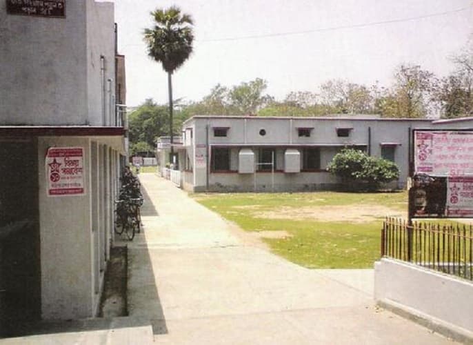 Santipur college Campus photo 1